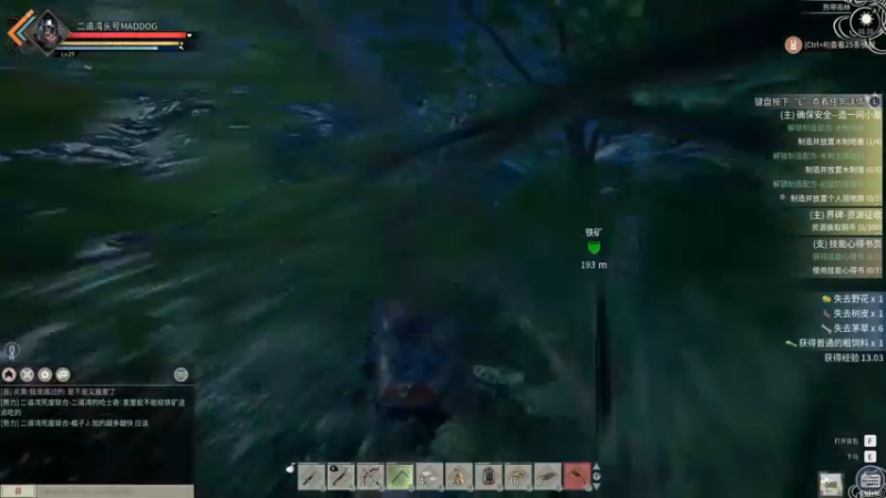 【2021-11-21 01点场】SAYA丶J：退役雇佣兵