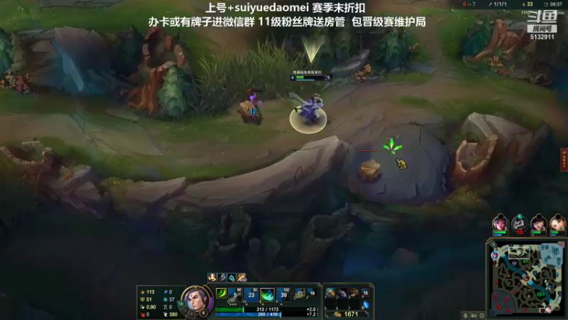 【2021-11-20 23点场】岁月刀妹QAQ：刀妹天花板 致命节奏刀妹也太猛了