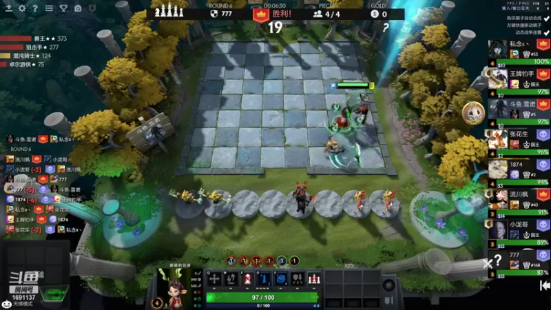 【2021-11-20 23点场】囧啥都不懂雪诺：不抛弃不放弃 1691137