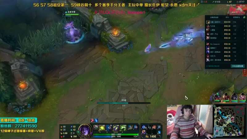 【2021-11-20 14点场】自宇666：版本T0蛇女佐伊教学！我都不知道这么输