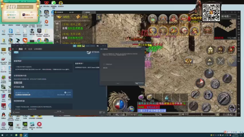 【2021-11-21 11点场】正经人令北：【令北】快乐的直播DAY55