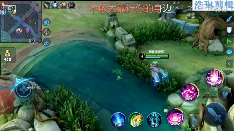 音七Simple教学貂蝉11.2-15