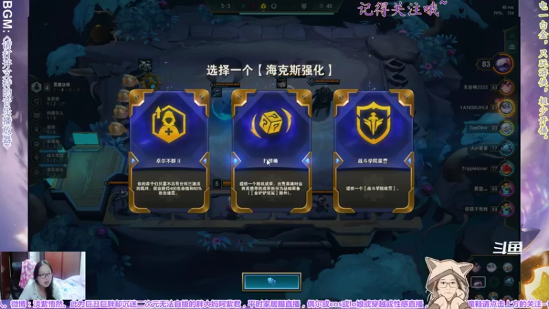 【2021-11-20 23点场】yuhujane：普通的阿紫君 叁164期