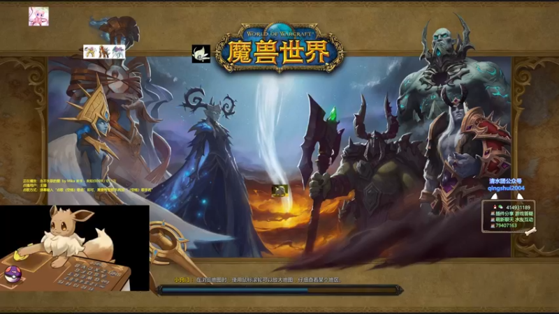【2021-11-20 19点场】哈士城：哈士城：咸鱼模式中，右边框找我