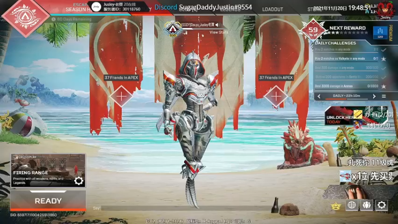 【2021-11-20 19点场】Jusley：试炼杯Day2 5分钟延迟 比赛结束回弹