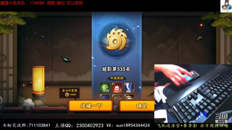 【2021-11-19 00点场】褪色帆布鞋：布鞋：超影继续冲
