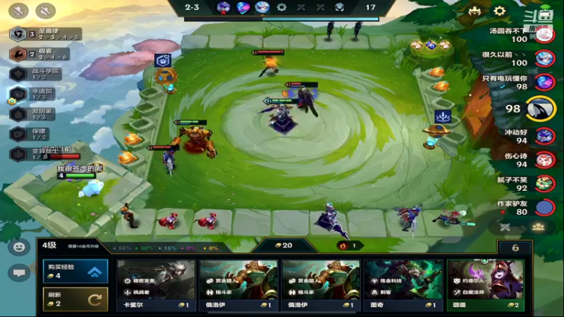 【2021-11-21 02点场】Popkartsss：SSS-晚上好!双倍亲密度