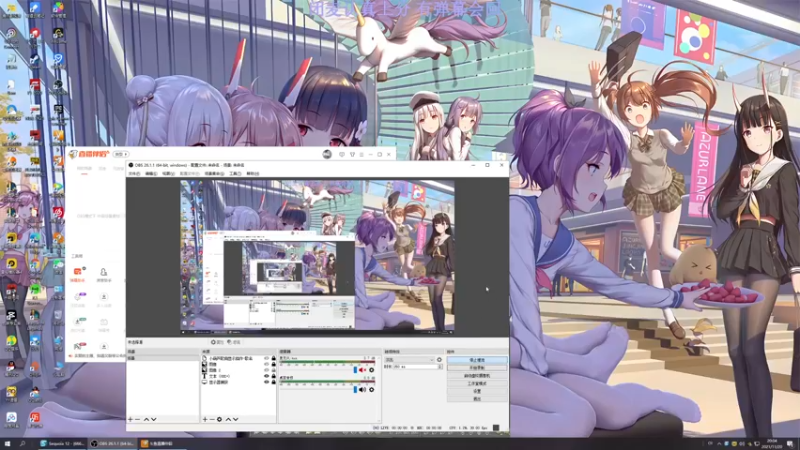 【2021-11-20 19点场】Ks树：青受奶狗音声优