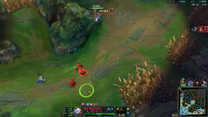 League of Legends (TM) Client 2021-11-02 10-45-38