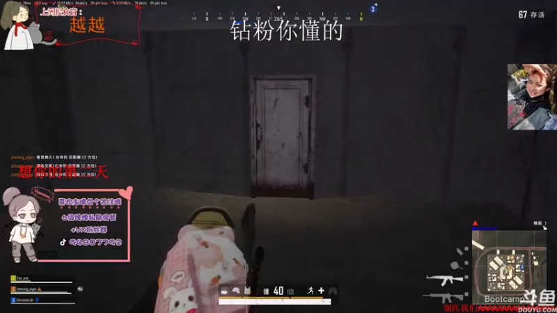 【2021-11-20 19点场】哦呦orz：【小奶团】家永远都在的兄弟萌