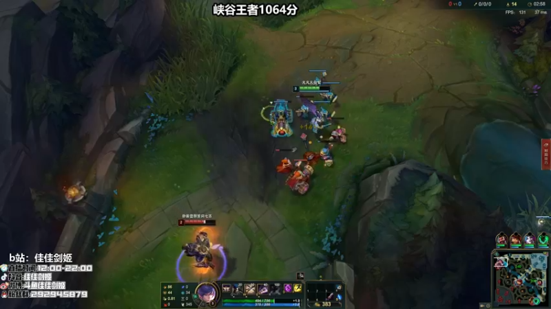 【2021-11-20 16点场】佳佳剑姬：峡谷之巅千分剑姬