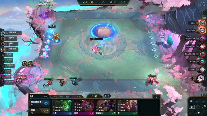 【2021-11-21 03点场】酸酸酸奶君：酸奶:三排战神带粉！