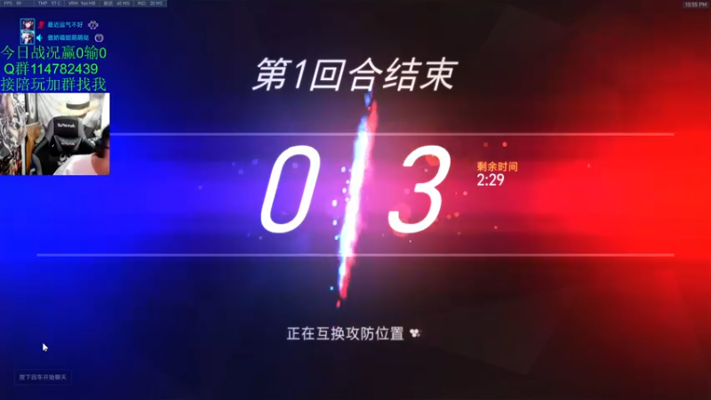 【2021-11-20 22点场】训练把场机器人：机器人：祝各位开心每一天