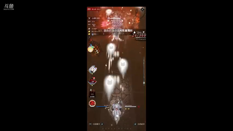 【2021-11-19 11点场】陌路人0022：萌新下饭操作 10296594