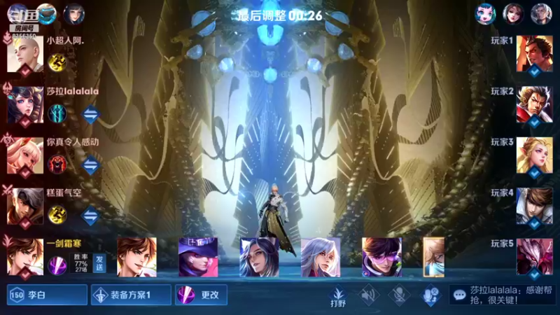 【2021-11-20 22点场】涛涛sqnh：嘿哈吱嗡嘶哼唧