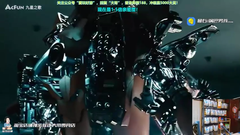 【2021-11-21 00点场】放逐大帝灬：放逐大帝：诸位爷里面请