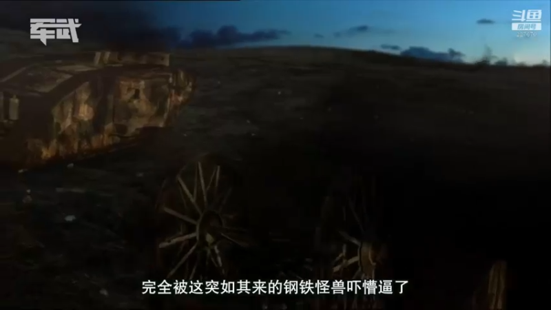 【2021-11-21 17点场】军武直播：亮刃朝鲜 中美曾经的巅峰对决
