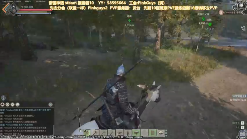 【2021-11-21 15点场】午夜抹抹茶：斗鱼第一弼马温！
