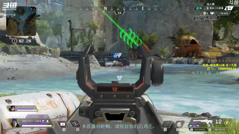 【2021-11-20 20点场】你亲爱的骇哥：【骇客】5年黑影练习生