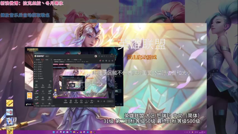 【2021-11-20 23点场】冬月寒氷熙宝兒AnyaYugi：就要玩终极魔典 デュエル