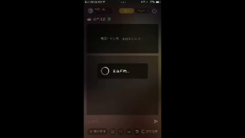 【2021-11-20 19点场】旱鸭子开驱逐：旱鸭子开驱逐的直播间