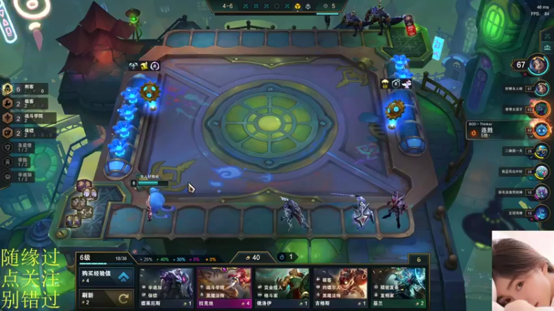 【2021-11-20 21点场】张灵玉丶：黄昏雨落一池秋，晚来风向万古愁