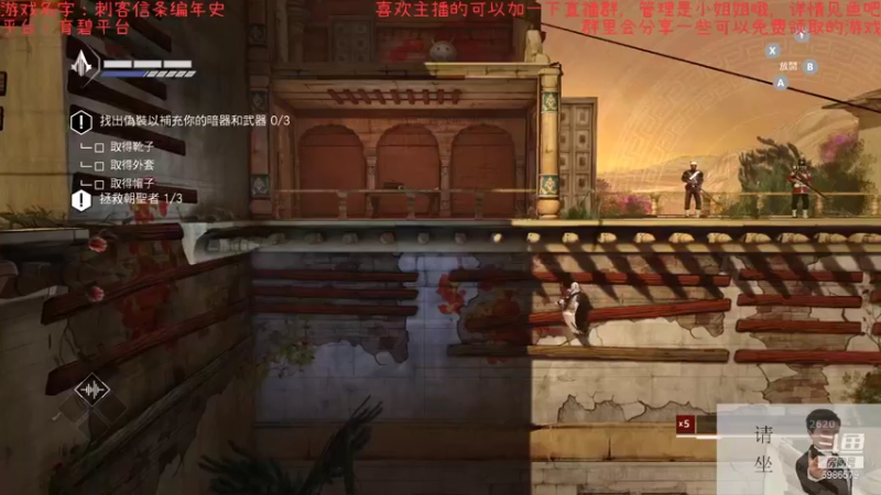 【2021-11-20 22点场】渊缘远愿：来的都是客，里边有大座