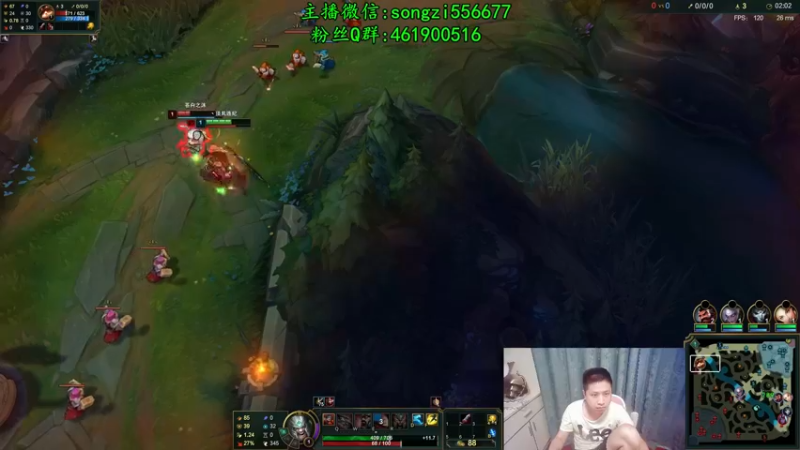 【2021-11-21 05点场】douyu丶松子：蛮王：新版最强上单 没有之一