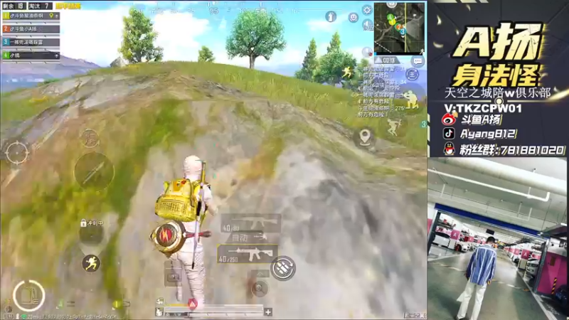 【2021-11-21 04点场】A扬丷：《LOGO冲战神猛干》