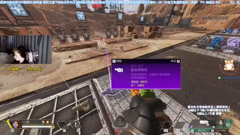 【2021-11-13 11点场】EQ118：【EQ】进来看小帮手