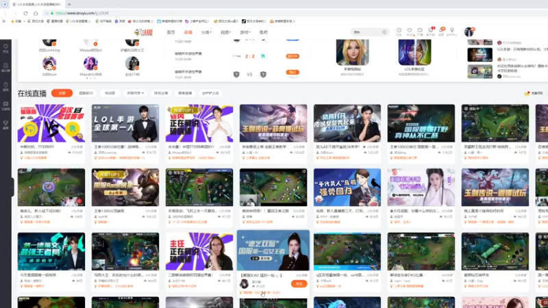 【2021-11-21 02点场】西瓜太浪xx：全网首个万分瞎钻石带粉