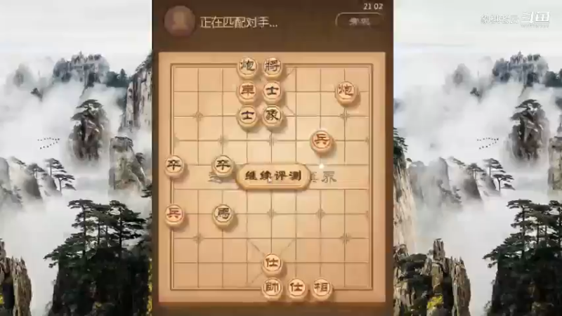 新手学布局，如何破解过宫炮，象棋实战讲解