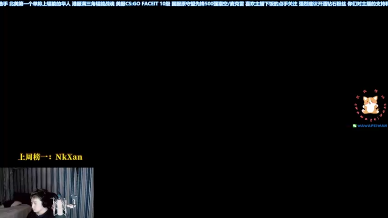 【2021-11-20 22点场】EQ118：【EQ】万杀婕特