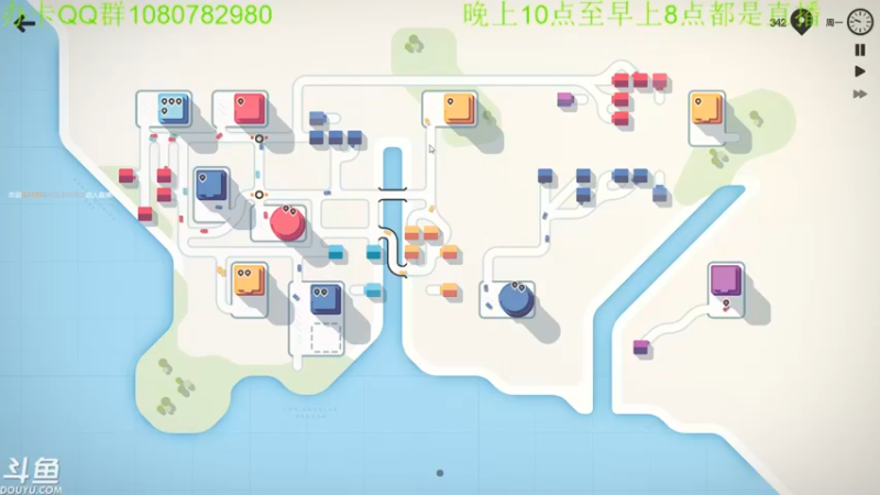 【2021-11-20 03点场】咸鱼超人小D：深夜高能不断~