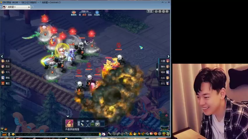 【2021-11-20 21点场】梦幻你波哥：暴力服战解说中