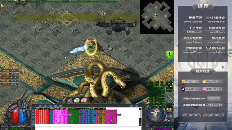 【2021-11-21 00点场】雨神丶：双倍亲密度已经开启 荧光棒不要过期了！