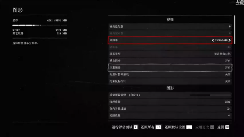 【2021-11-21 10点场】玺欢雷吖：继续大表哥？？？？