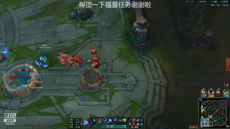 【2021-11-20 23点场】GS丶望月：寒冰专场：新版本致命~~~
