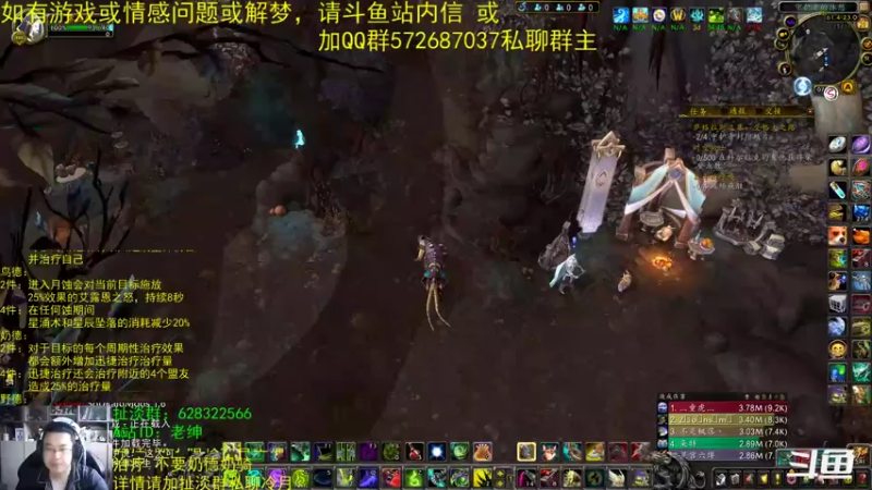 【2021-11-21 07点场】AC绅士向：话痨绅：看套装！情感天台