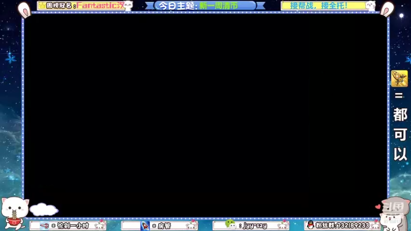 【2021-11-19 12点场】洋言呀呀呀：【五毒集中营】论剑