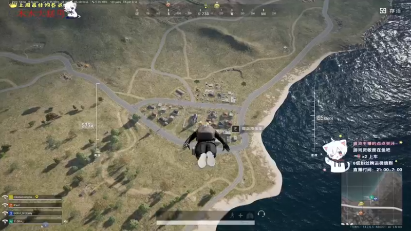 【2021-11-20 21点场】小徐813：轻语集团 千场KD6.0