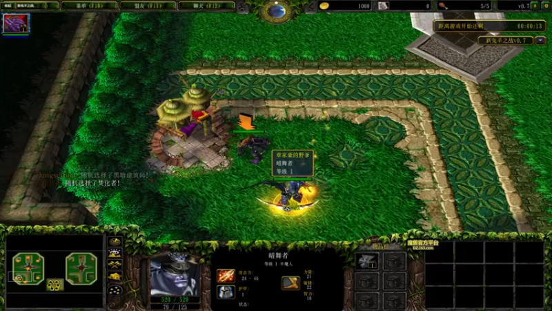 【2021-11-21 00点场】章随便先生：自闭自闭自闭 1891007