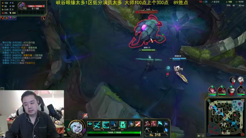 【2021-11-21 14点场】网友张顺飞：大师100点上个300点