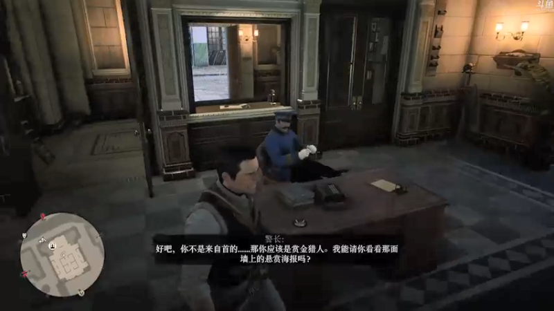【2021-11-21 05点场】玺欢雷吖：继续大表哥？？？？