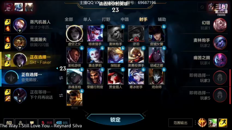 【2021-11-20 22点场】惊蜇：惊蜇：卡了不然能莎