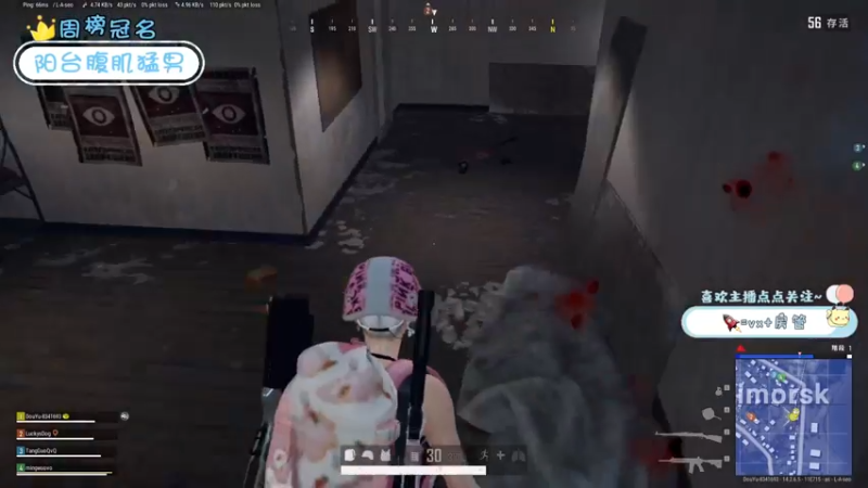 【2021-11-20 21点场】就是草莓酱吖：平平无奇草莓酱~~