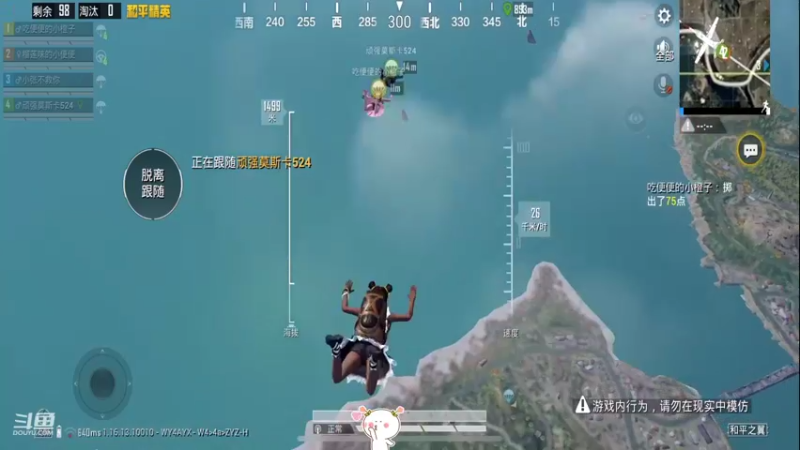 【2021-11-20 20点场】王贰花：欢迎来到萌新王贰花的直播间