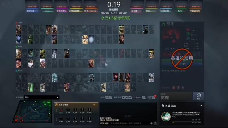 【2021-11-21 02点场】清清清清倾：别喷我 你不是我对手