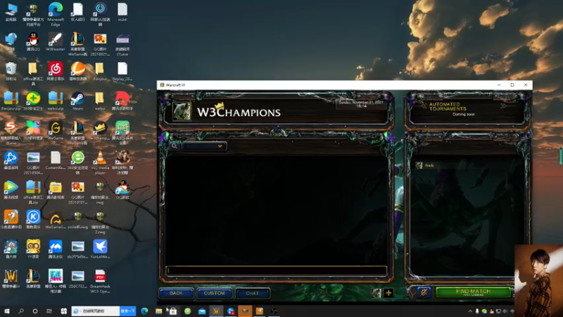 【2021-11-21 16点场】iameer0：【直播】七点和彩色打个表演赛bo7