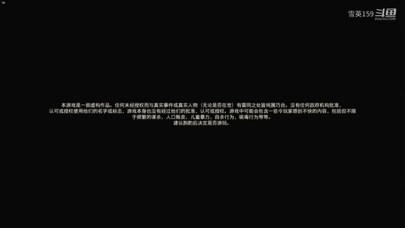 《孤岛惊魂6》雅拉之旅游戏实况解说09：这潜行不好整